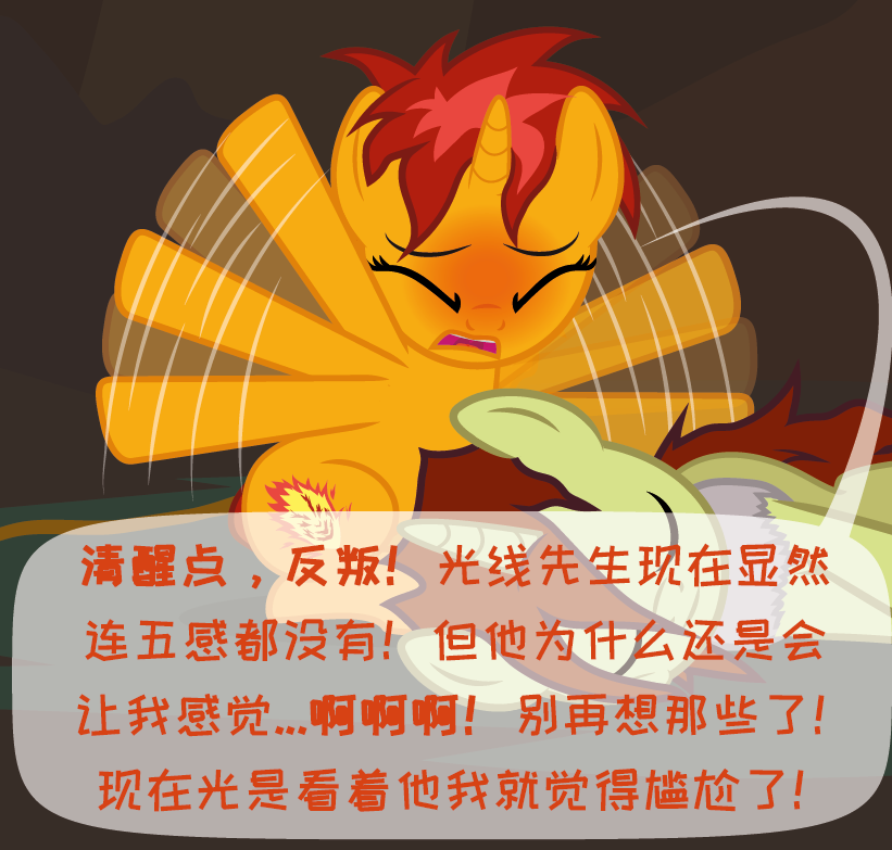 diagnosissurprise诊断惊奇